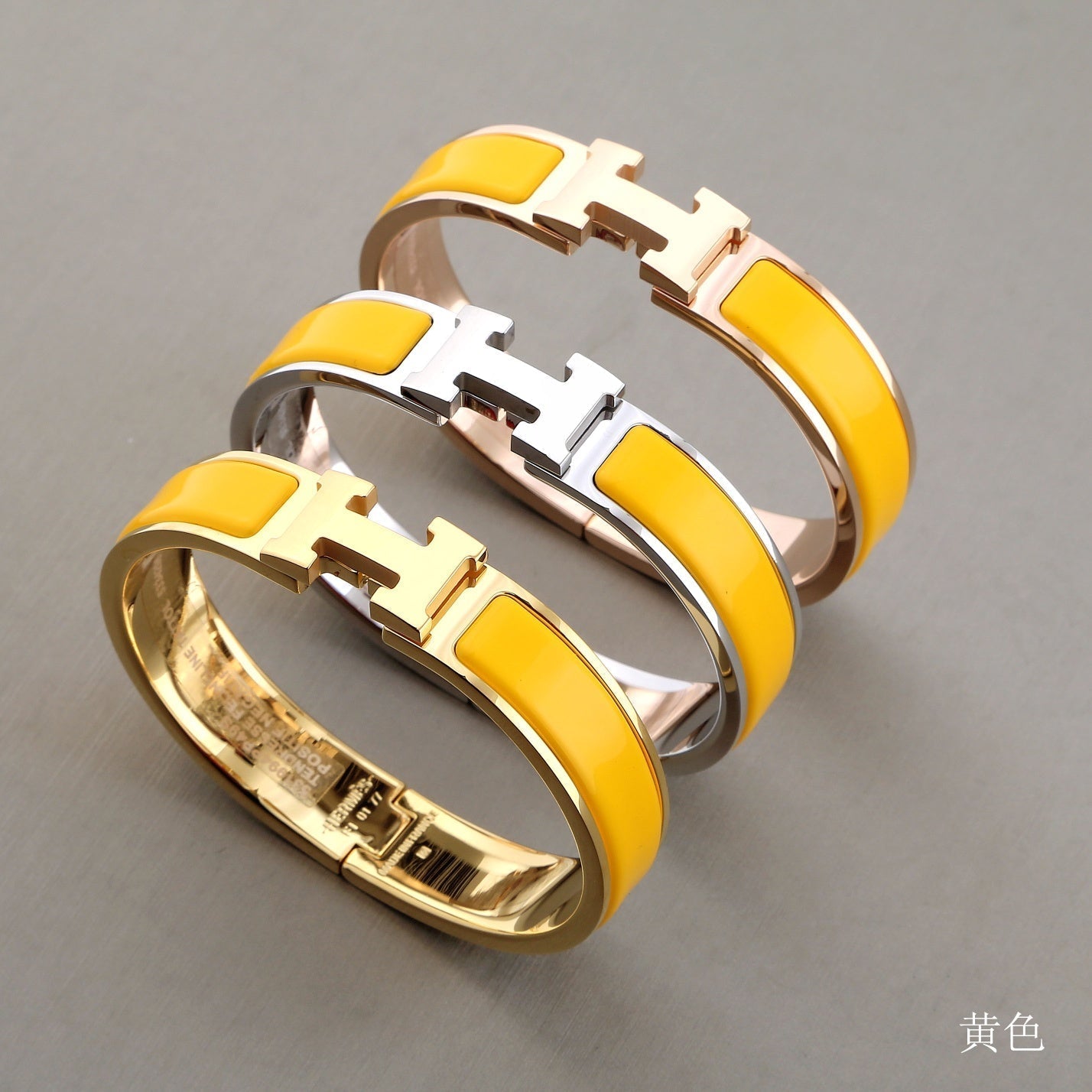 [Baslove]H YELLOW BRACELET