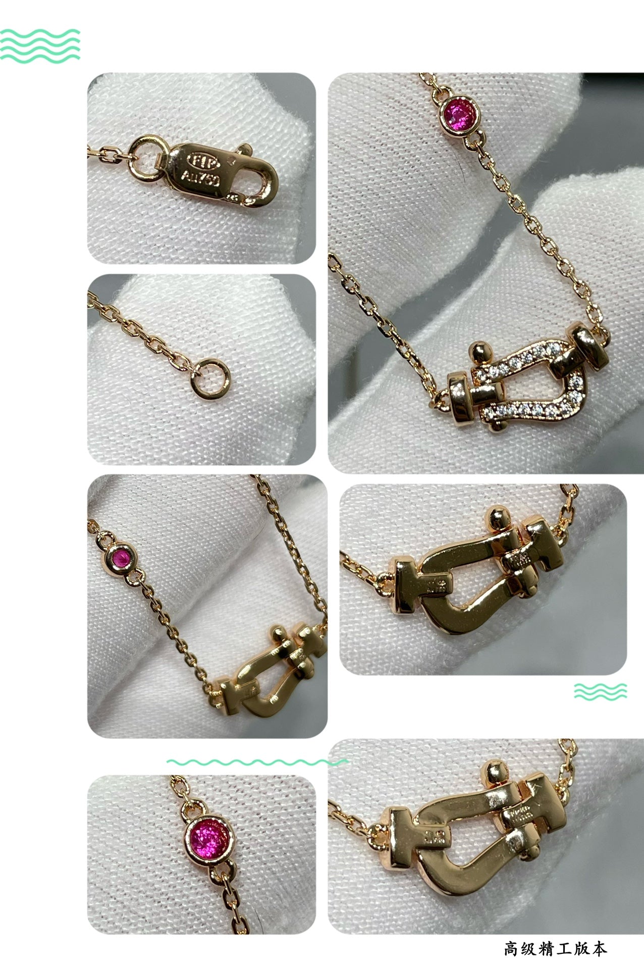 [Baslove]FORCE 10 DIAMOND PINK GOLD NECKLACE